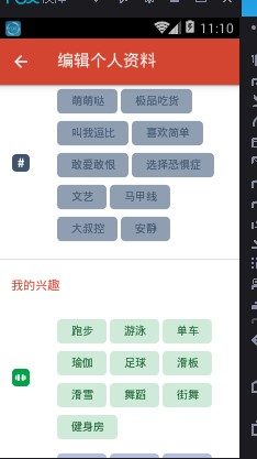 实现微信被动加粉一天1000人的技巧
