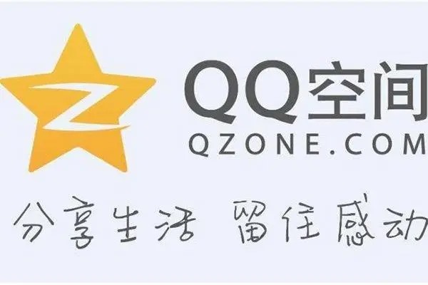 QQ号码申诉的历史记录怎样查询有加分?