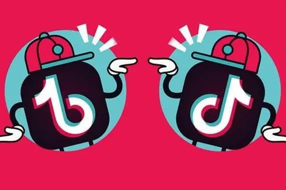 抖音最高等级是多少级?