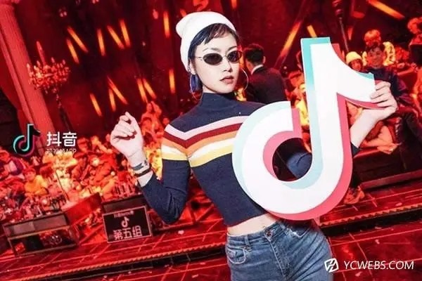 抖音交易关闭是什么意思?