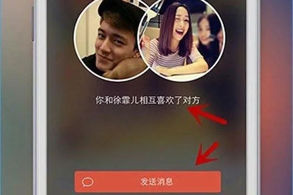 咸鱼怎样交易账号？