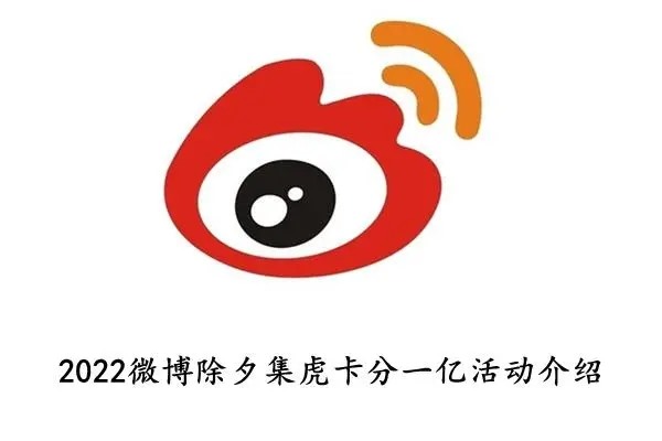 最近微博小说玩法，九柏分析说赚500多的两种引流赚钱方式