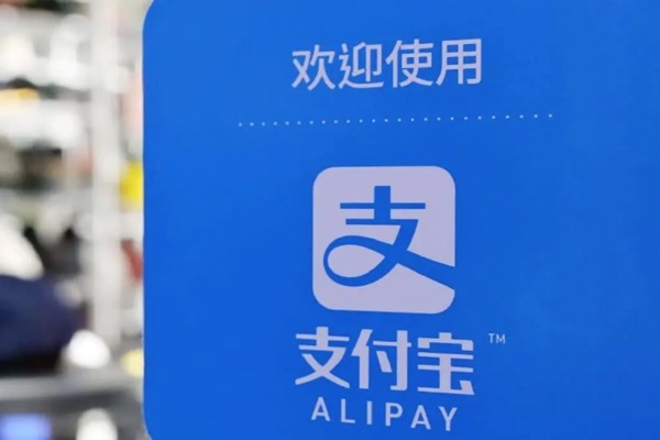 天龙八部手游账号交易指南