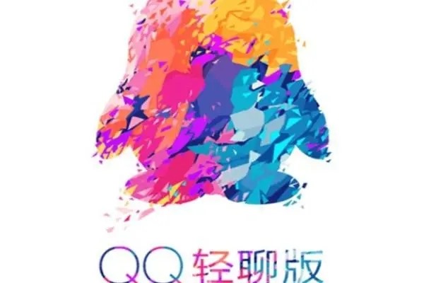 QQ号回收期限是多长时间？